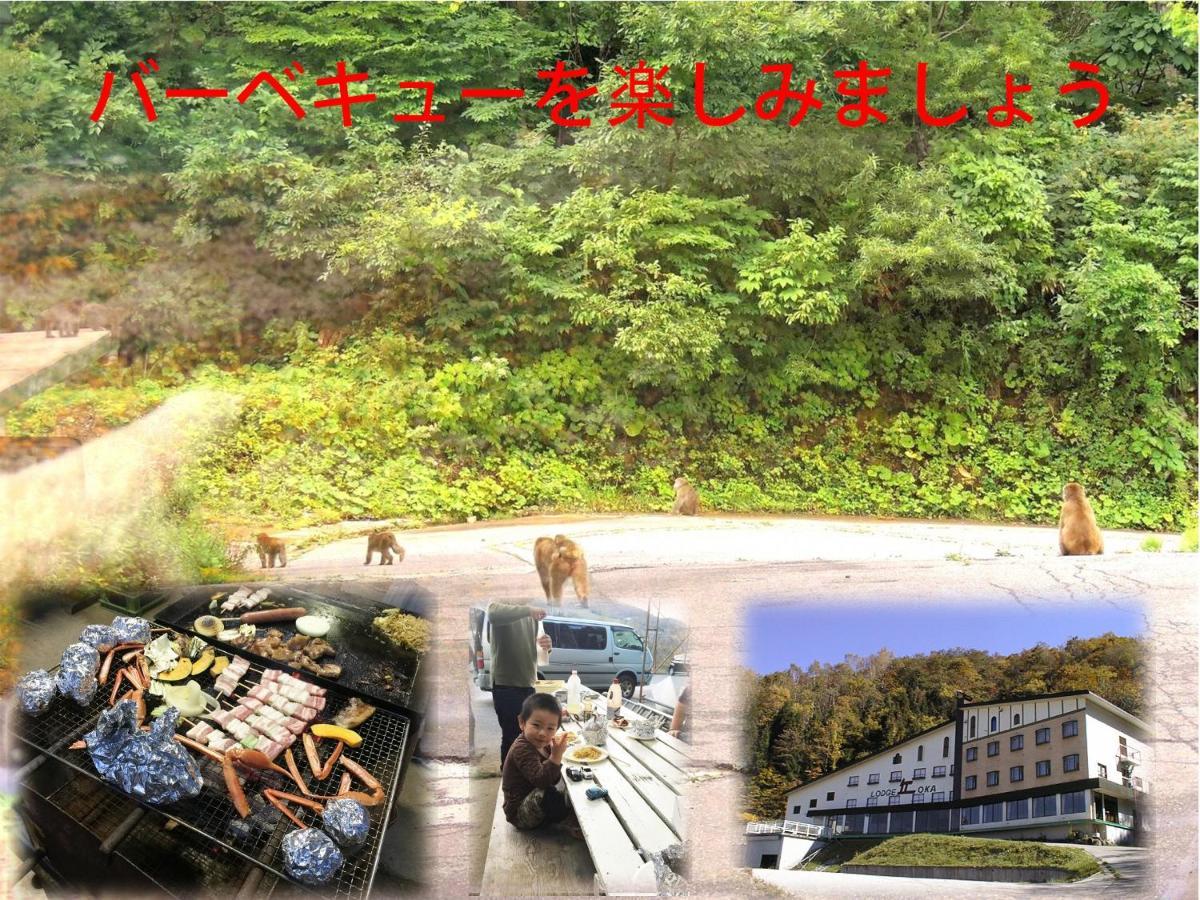 Naeba Lodge Oka Yuzawa  Esterno foto