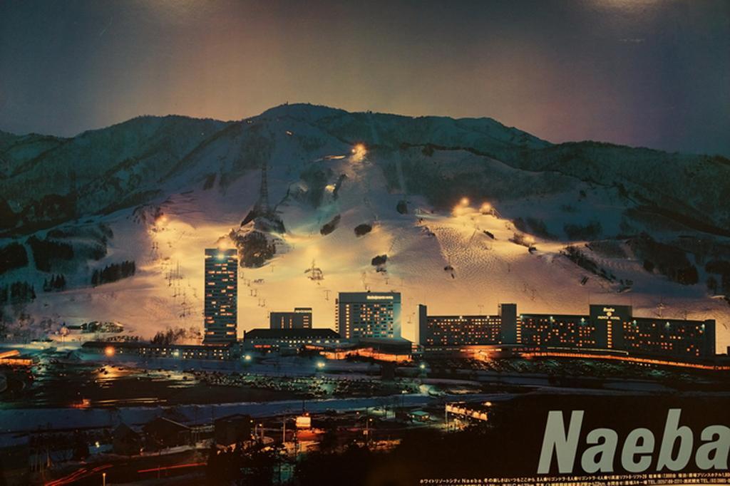 Naeba Lodge Oka Yuzawa  Esterno foto