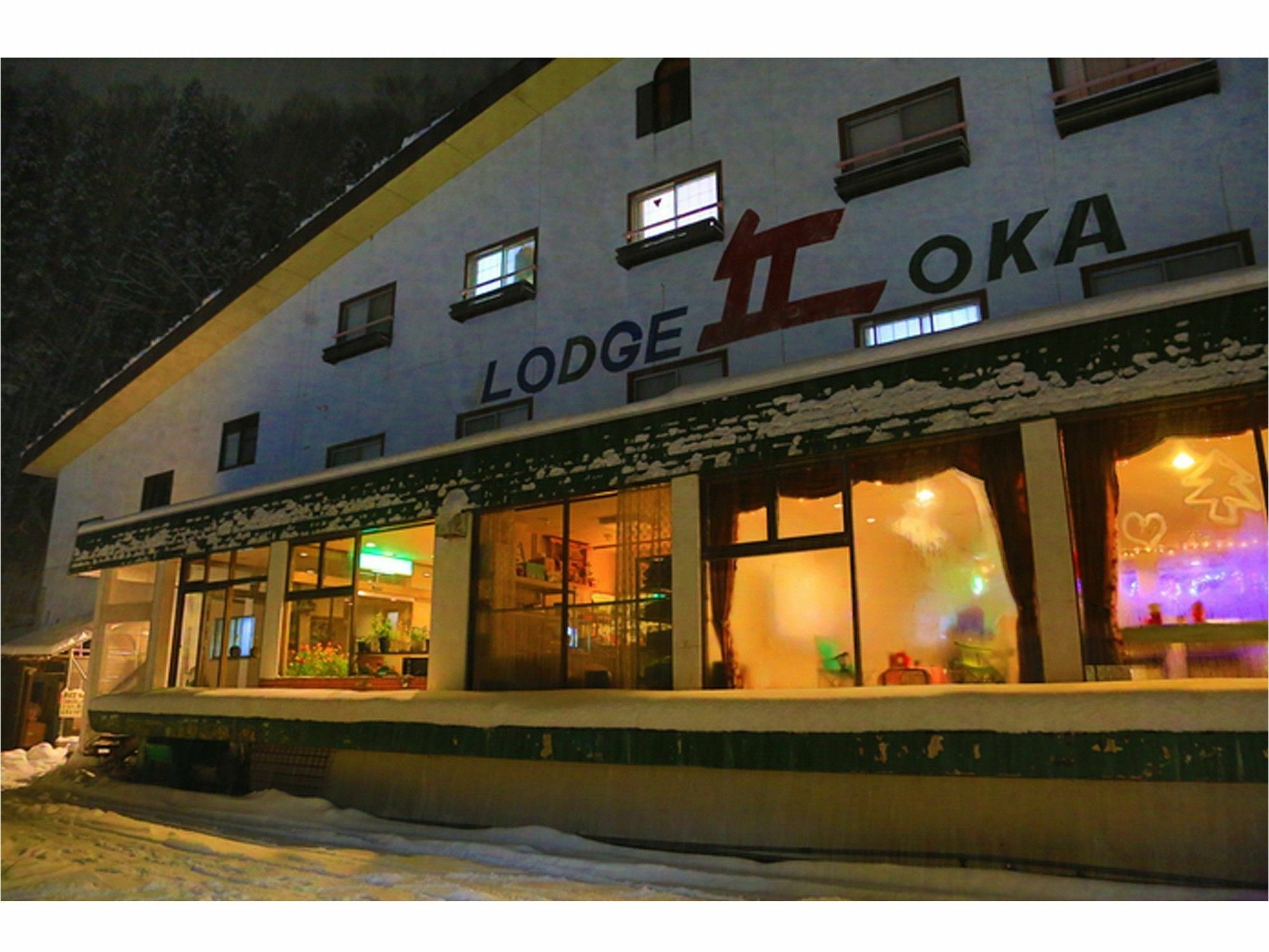 Naeba Lodge Oka Yuzawa  Esterno foto